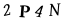 To show CAPTCHA, please deactivate cache plugin or exclude this page from caching or disable CAPTCHA at WP Booking Calendar - Settings General page in Form Options section.